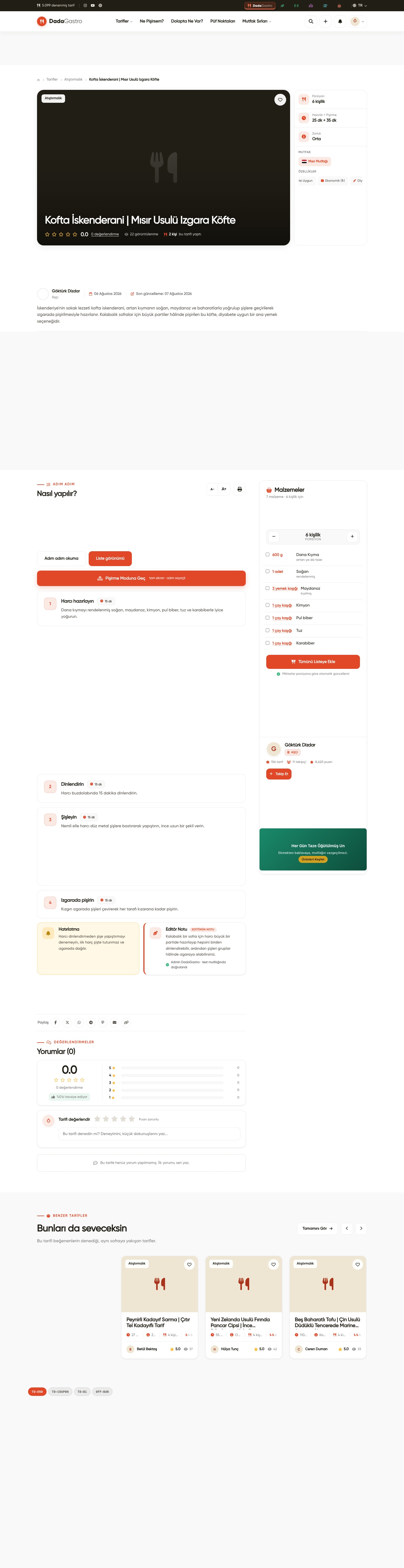 Sidebar Rectangle — Website görünümünde sayfadaki yeri